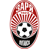 Заря