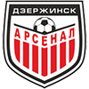 Арсенал Дзержинск