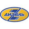 Дизель