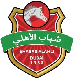 Шабаб Аль-Ахли